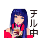 オフの日のクールなオンニ★女子（個別スタンプ：25）