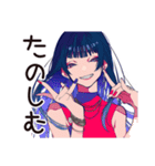 オフの日のクールなオンニ★女子（個別スタンプ：26）