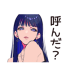 オフの日のクールなオンニ★女子（個別スタンプ：27）