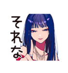 オフの日のクールなオンニ★女子（個別スタンプ：29）