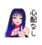 オフの日のクールなオンニ★女子（個別スタンプ：31）
