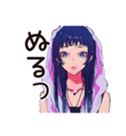 オフの日のクールなオンニ★女子（個別スタンプ：32）