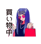 オフの日のクールなオンニ★女子（個別スタンプ：36）