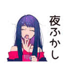 オフの日のクールなオンニ★女子（個別スタンプ：37）