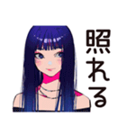 オフの日のクールなオンニ★女子（個別スタンプ：38）