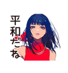 オフの日のクールなオンニ★女子（個別スタンプ：40）