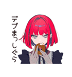ライブ後★毒舌パンクガール（個別スタンプ：5）