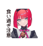 ライブ後★毒舌パンクガール（個別スタンプ：6）