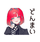 ライブ後★毒舌パンクガール（個別スタンプ：9）