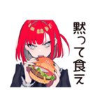 ライブ後★毒舌パンクガール（個別スタンプ：10）