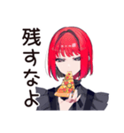 ライブ後★毒舌パンクガール（個別スタンプ：11）