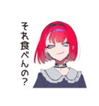 ライブ後★毒舌パンクガール（個別スタンプ：13）