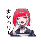 ライブ後★毒舌パンクガール（個別スタンプ：14）