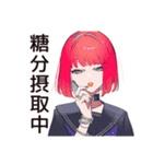 ライブ後★毒舌パンクガール（個別スタンプ：18）