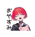 ライブ後★毒舌パンクガール（個別スタンプ：21）