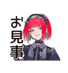 ライブ後★毒舌パンクガール（個別スタンプ：22）