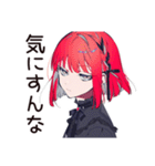 ライブ後★毒舌パンクガール（個別スタンプ：23）