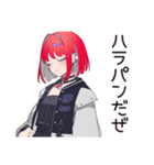 ライブ後★毒舌パンクガール（個別スタンプ：25）