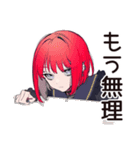 ライブ後★毒舌パンクガール（個別スタンプ：27）