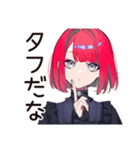 ライブ後★毒舌パンクガール（個別スタンプ：28）
