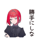 ライブ後★毒舌パンクガール（個別スタンプ：31）