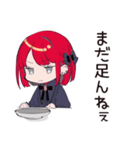 ライブ後★毒舌パンクガール（個別スタンプ：32）