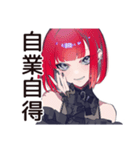 ライブ後★毒舌パンクガール（個別スタンプ：34）