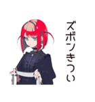 ライブ後★毒舌パンクガール（個別スタンプ：36）