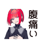 ライブ後★毒舌パンクガール（個別スタンプ：37）