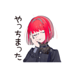 ライブ後★毒舌パンクガール（個別スタンプ：38）