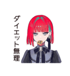 ライブ後★毒舌パンクガール（個別スタンプ：40）