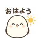 可愛いシマエナガずっと使える日常スタンプ（個別スタンプ：5）