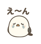 可愛いシマエナガずっと使える日常スタンプ（個別スタンプ：38）