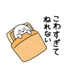 怖がりオバケ（個別スタンプ：3）