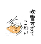 怖がりオバケ（個別スタンプ：33）