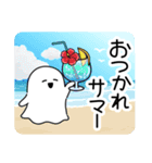怖がりオバケ（個別スタンプ：35）