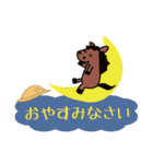 モブ馬隊の夏Summer（個別スタンプ：18）