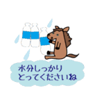 モブ馬隊の夏Summer（個別スタンプ：32）