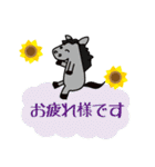 モブ馬隊の夏Summer（個別スタンプ：35）
