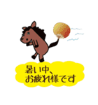 モブ馬隊の夏Summer（個別スタンプ：36）