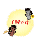 モブ馬隊の夏Summer（個別スタンプ：37）