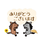 モブ馬隊の夏Summer（個別スタンプ：38）
