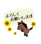 モブ馬隊の夏Summer（個別スタンプ：39）