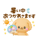 夏にかわいい♡といぷー（個別スタンプ：4）