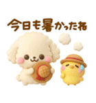 夏にかわいい♡といぷー（個別スタンプ：5）