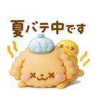夏にかわいい♡といぷー（個別スタンプ：7）