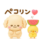 夏にかわいい♡といぷー（個別スタンプ：12）