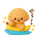 夏にかわいい♡といぷー（個別スタンプ：15）