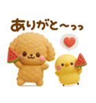夏にかわいい♡といぷー（個別スタンプ：20）