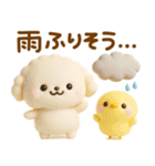 夏にかわいい♡といぷー（個別スタンプ：21）